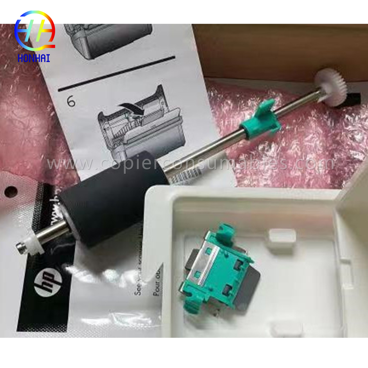 Adf Maintenance Kit for HP Scanjet 3000 S2 L2724A (1) 拷贝
