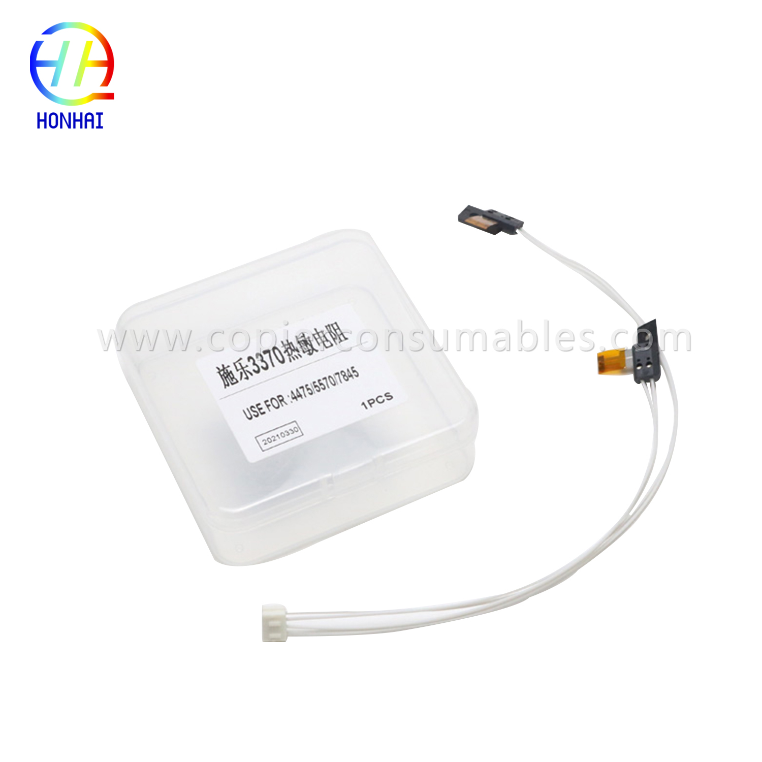 Fuser Unit Thermistor para sa Xerox P4 3370 3375 3373 7830 7835 7845 7855 7525 7535 7545 7556 4470 4475 5570 5575 Original Disassembly Accessories (2)