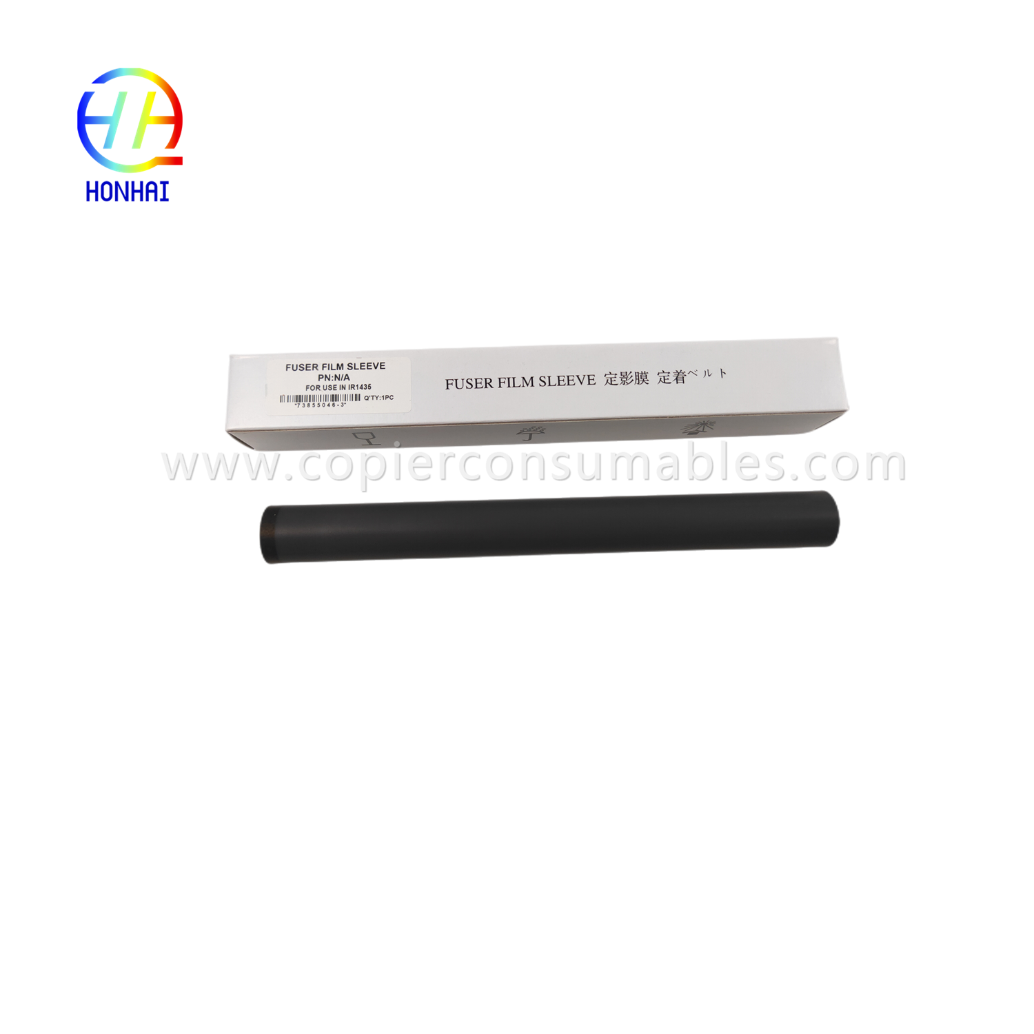 https://www.copierconsumables.com/fuser-film-sleeve-for-canon-ir-1435-1435i-1435if-1435p-ir1435-ir1435i-ir1435if-ir1435p-heating-fixing-film-product/