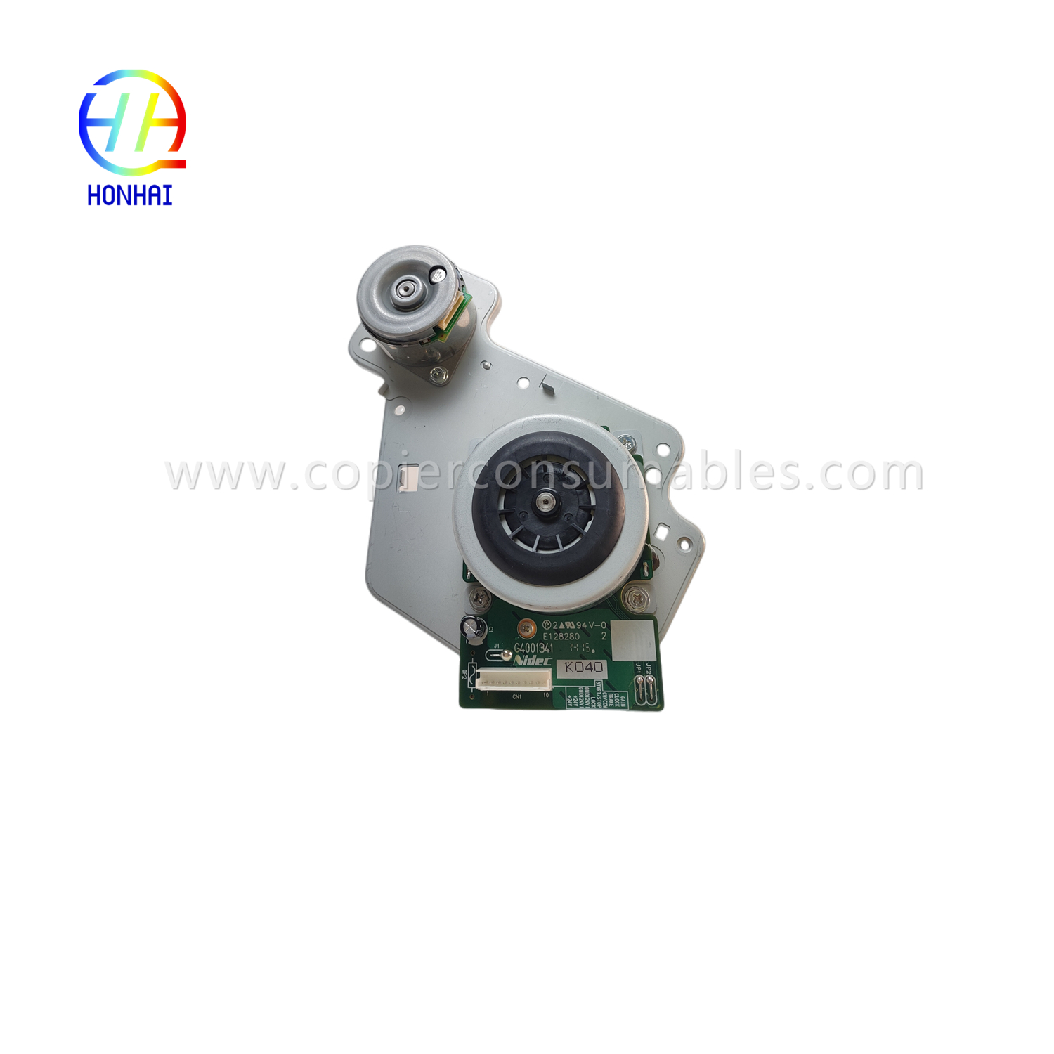 Fusing drive unit para sa Ricoh MP5054 (1)