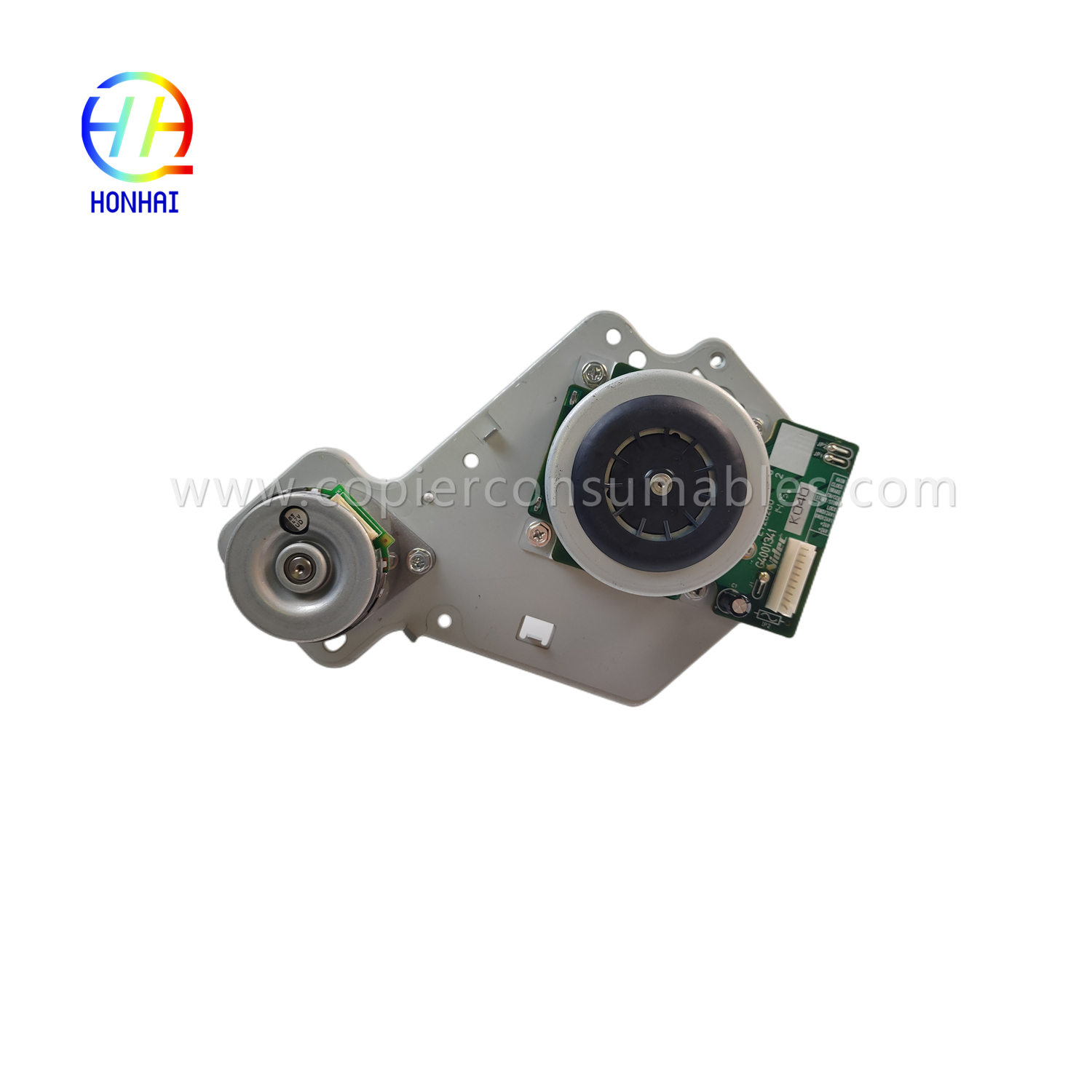 Fusing drive unit para sa Ricoh MP5054 (4)