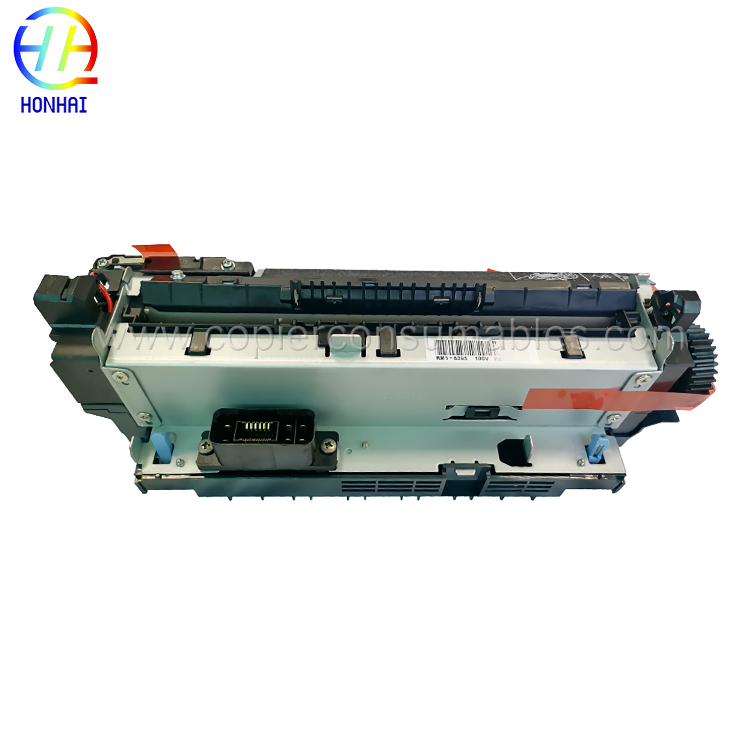 HP RM1-8395-000 Fuser Unit - 110 120 Volt (5)