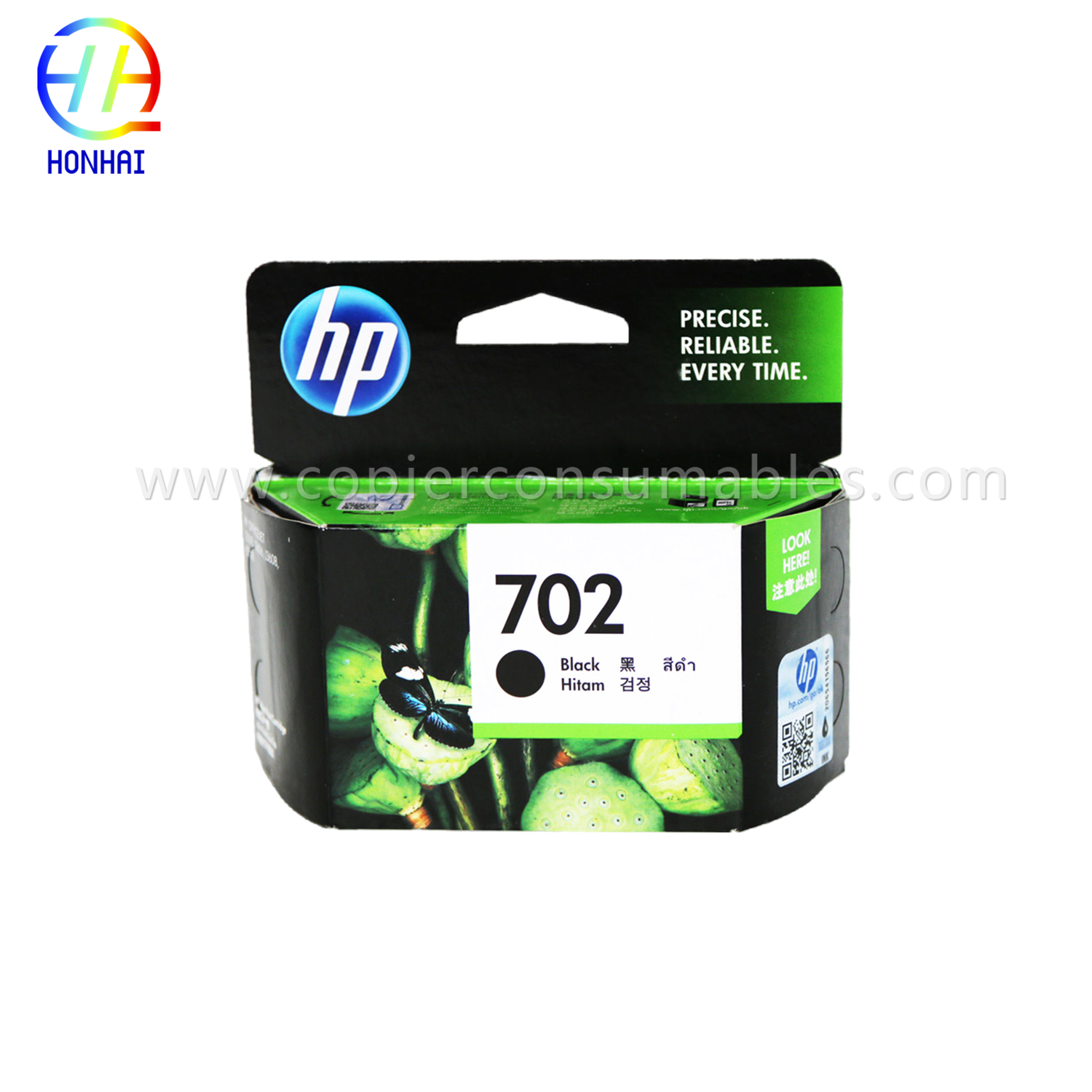 HP Color J3508 J3608 5508 3606 (702 22) အတွက် Ink Cartridge (၁) ခု၊