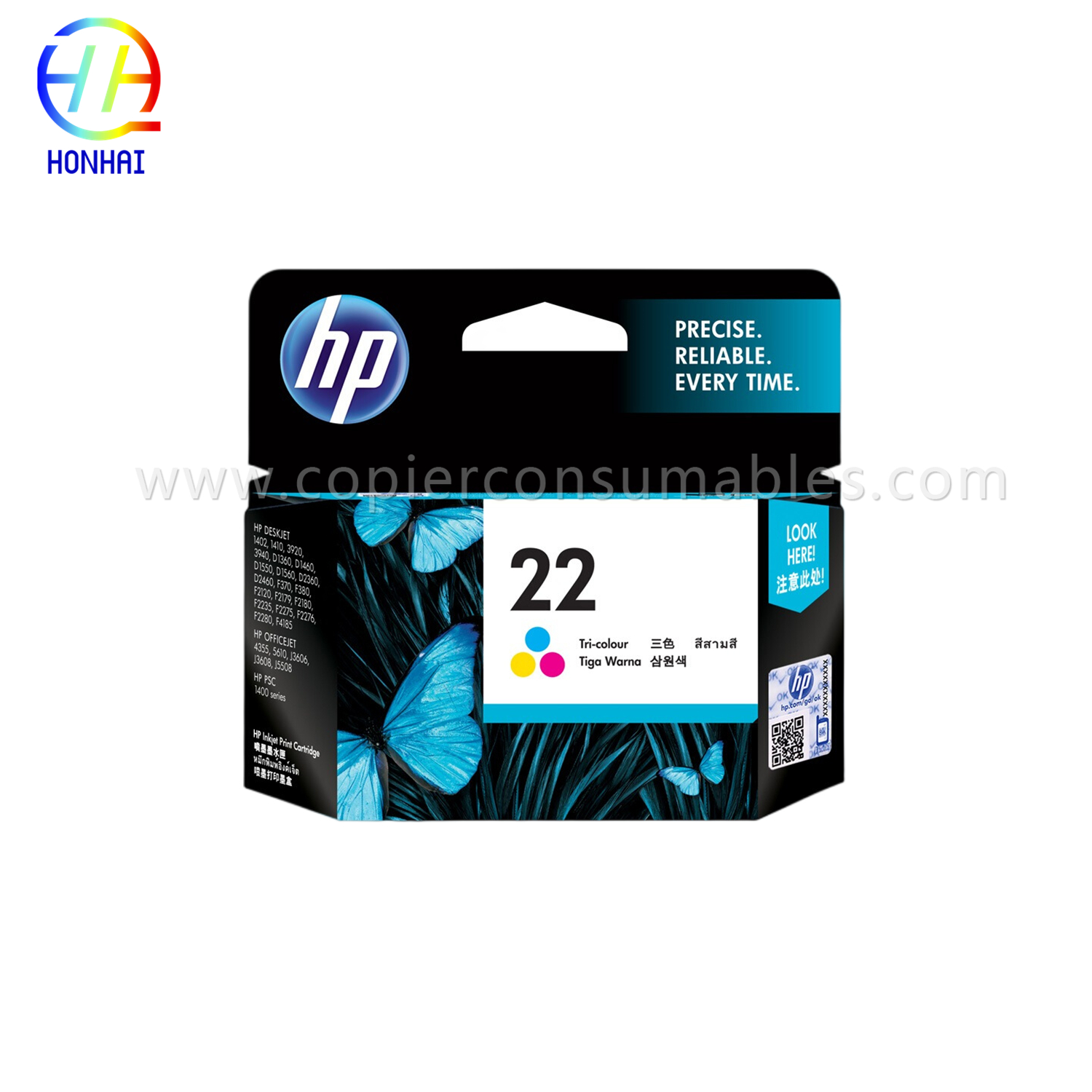 Cartucho de tinta para HP Color J3508 J3608 5508 3606 (702 22) (2)