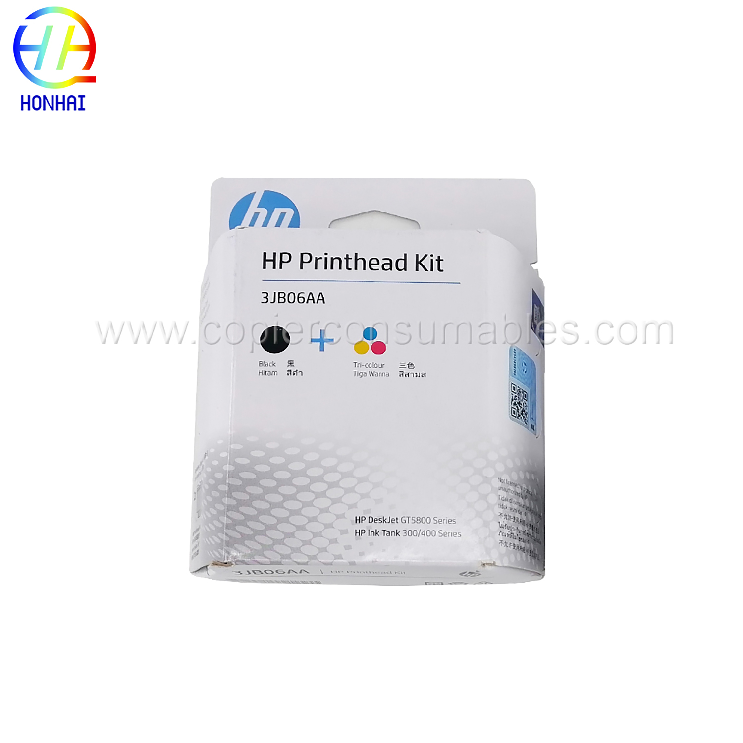 Cartuș de cerneală pentru HP GT51 GT52 GT5810 5820 310 410 318 3JB06A (5) 拷贝