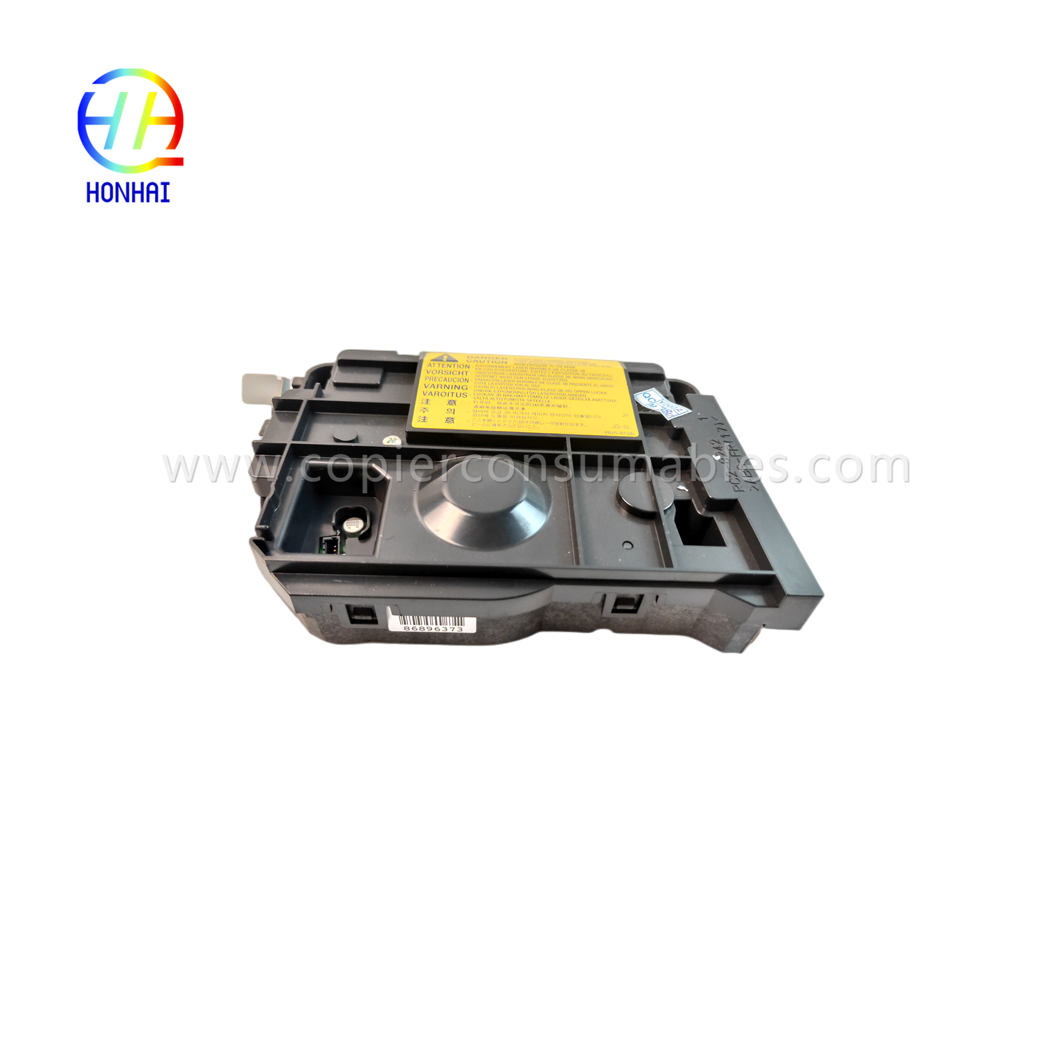 HP P2035 P2055 मालिका RM1-6382 (2) साठी लेसर स्कॅनर