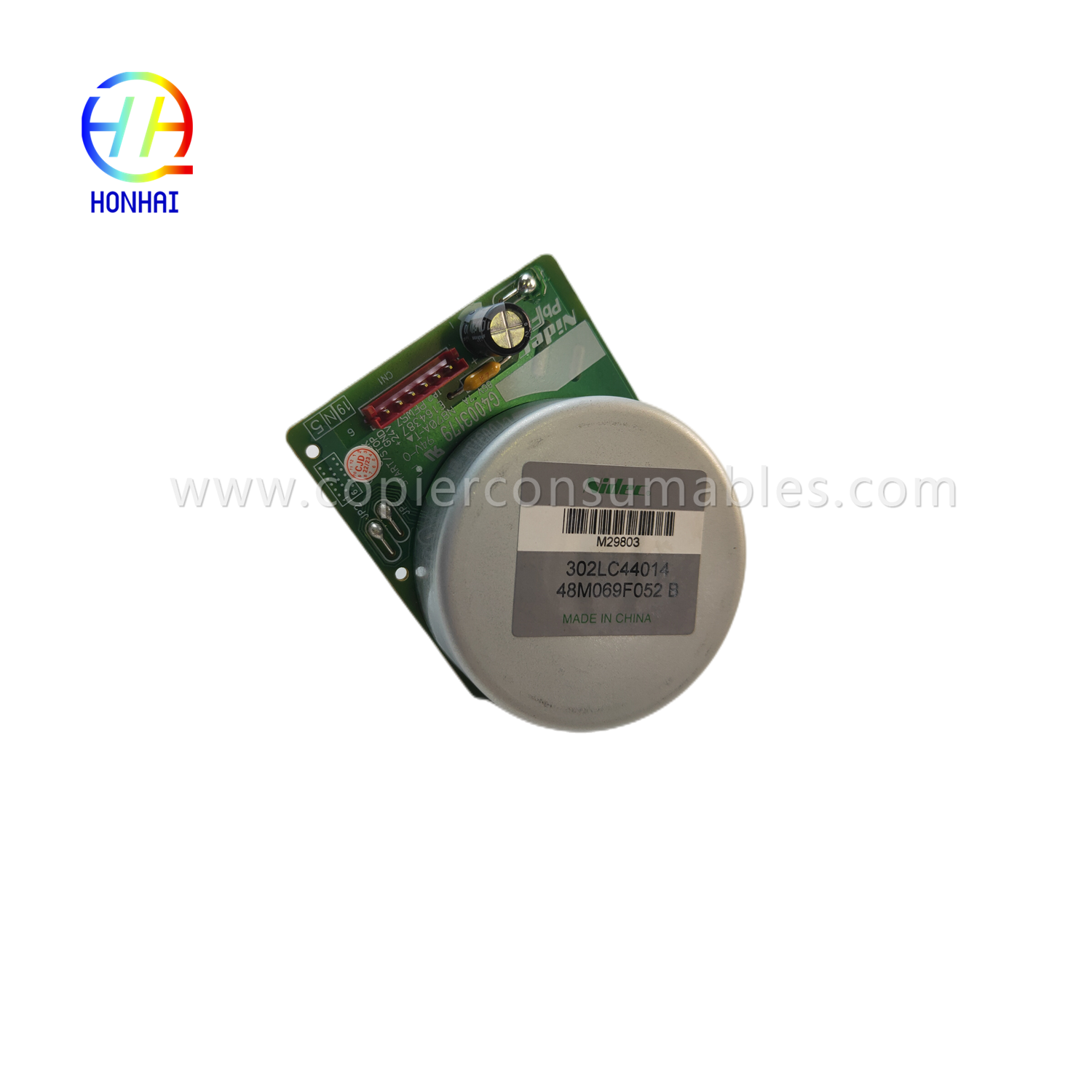 https://www.copierconsumables.com/motor-for-kyocera-ecosys-serie-parts-nr-302lc44014-48m069f052-b-product/