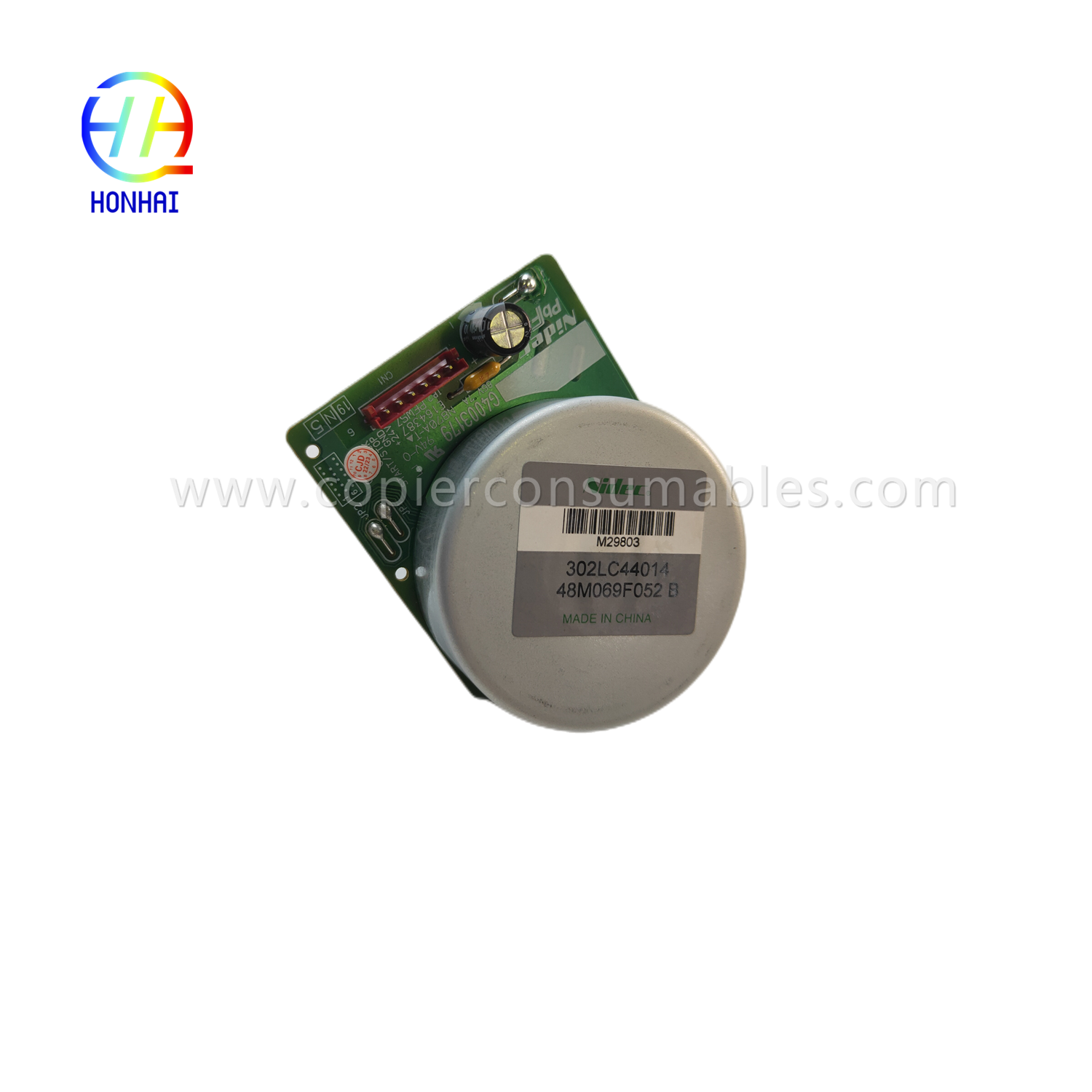 https://www.copierconsumables.com/motor-voor-kyocera-ecosys-serie-parts-nr-302lc44014-48m069f052-b-product/