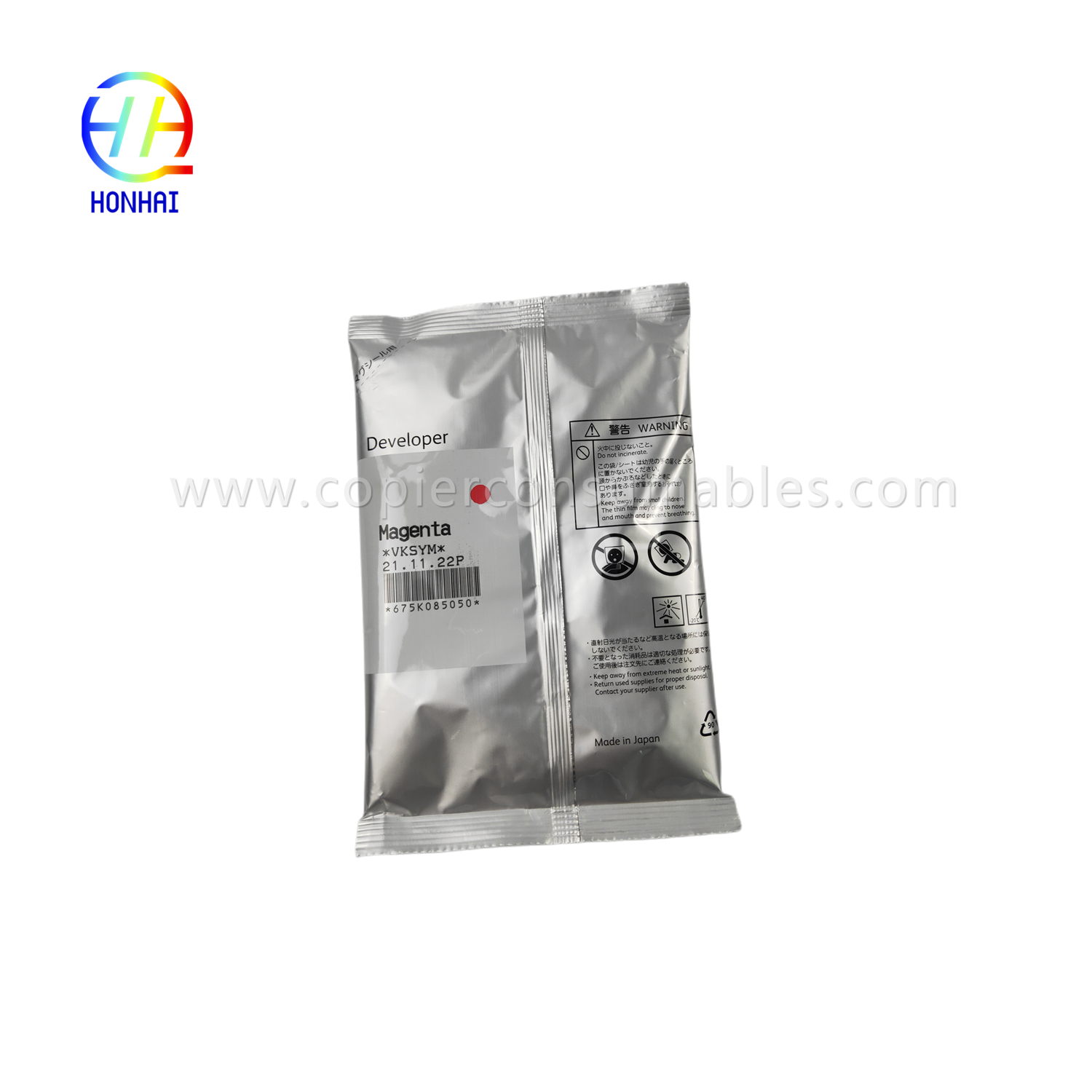 https://www.copierconsumables.com/original-developer-set-for-xerox-wc7525-7530-7535-7545-7556-7830-7835-7845-7855-7970-altalink-c8070-c80455 c8030-675k85030-675k85040-675k85050-675k85060-product/