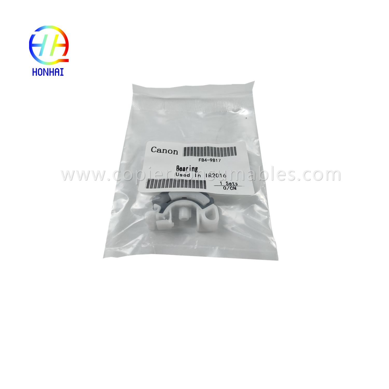 Rodillo de recogida de separación de alimentación de papel para Canon FB4-9817-030 FB4-9817-000 FF6-1621-000 iR 2016 2018 2020 2320 1600 2318 2420 2600 (2)