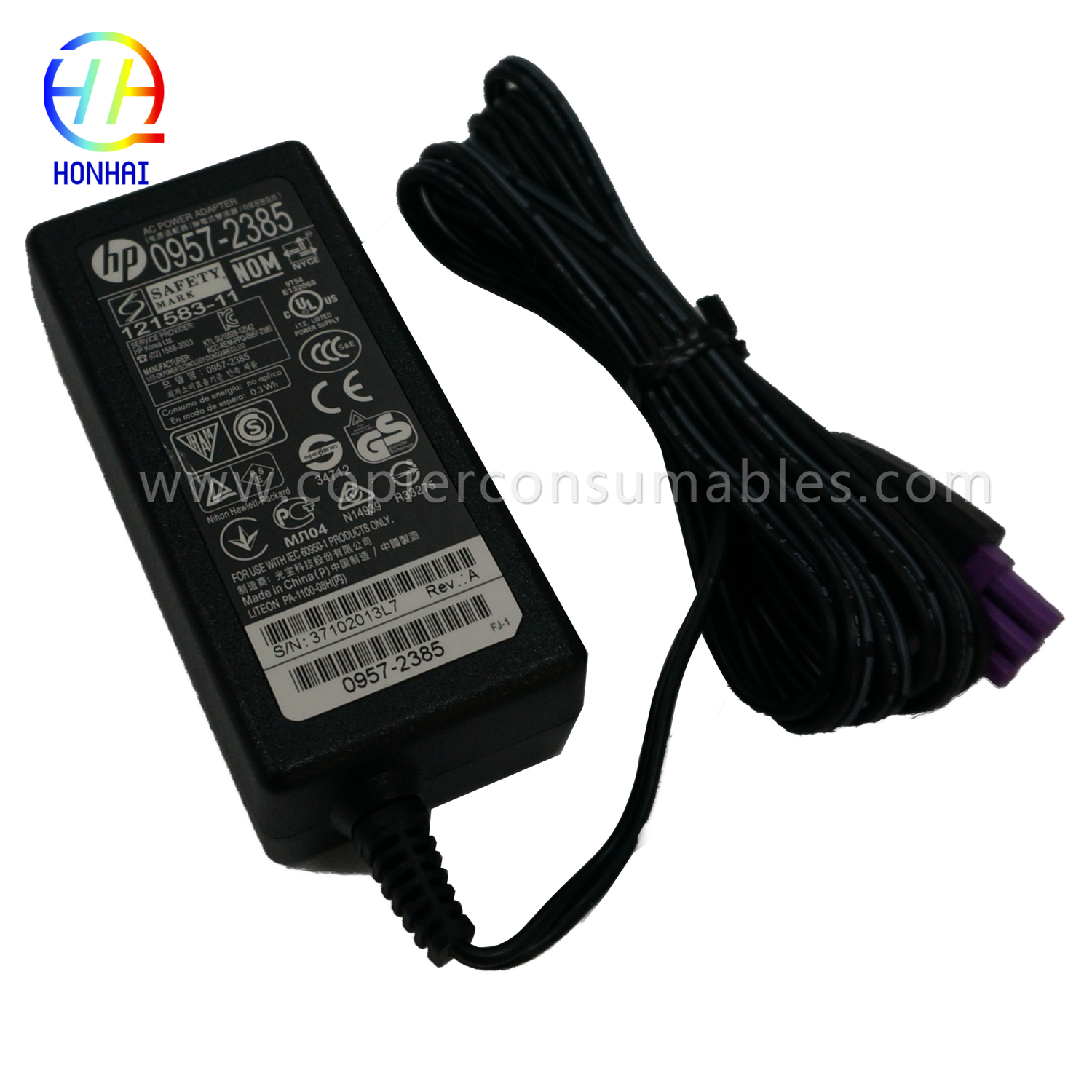 Power Adapter HP 1010 1510 1518 0957-2385 (1) 拷贝