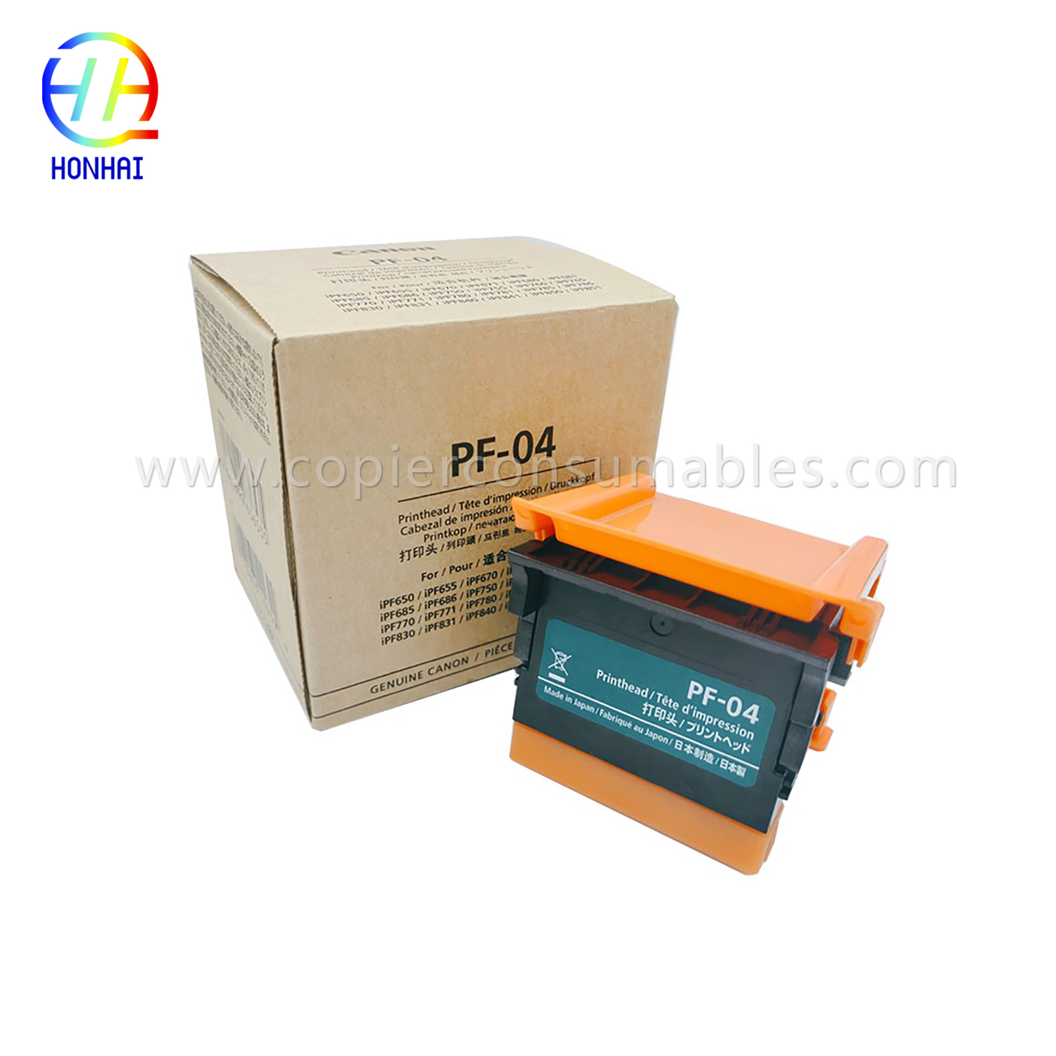 Cabezal de impresión para Plotter Canon Ipf 650 655 750 755 760 765 (PF-04) (3)