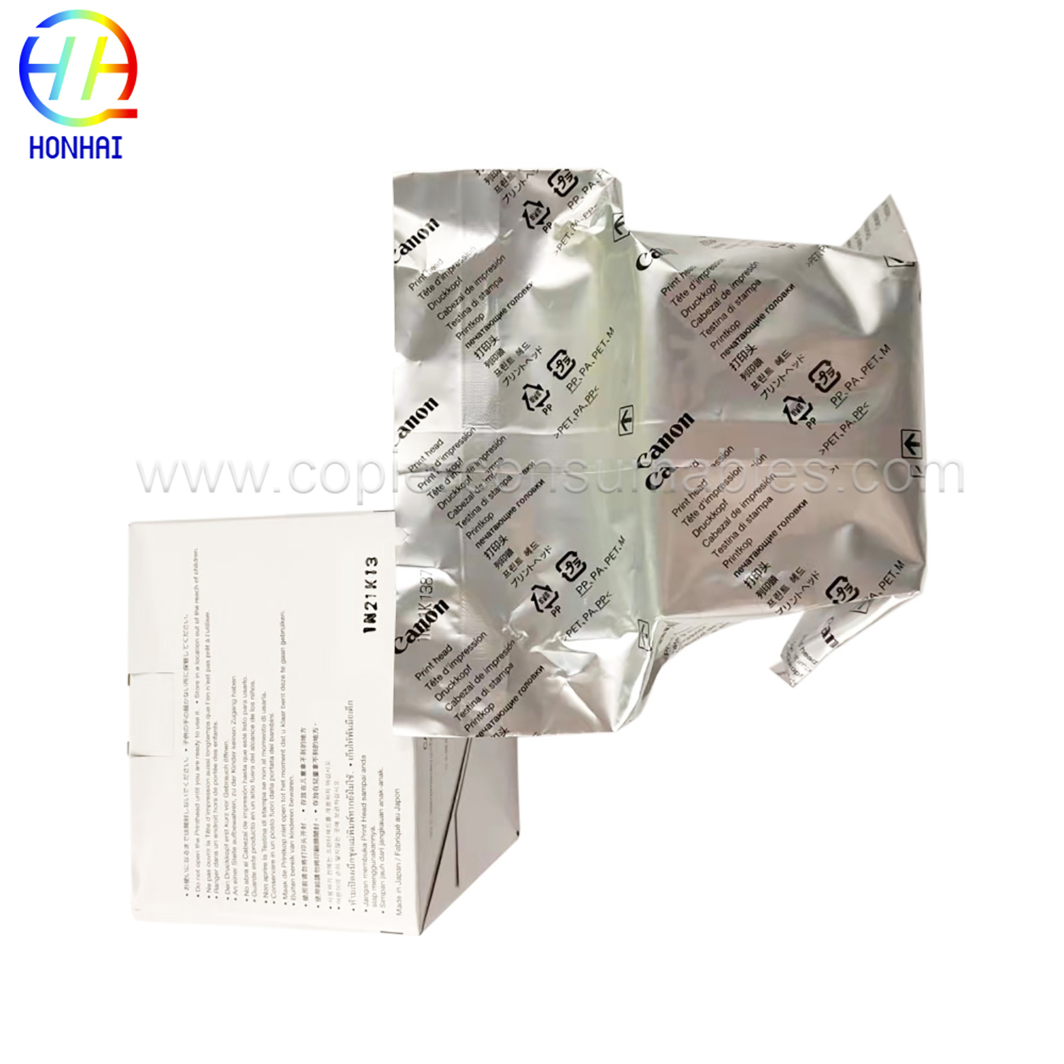 Printhead for CANON QY6-0087-000 Maxify ib4020 mb2020 mb2320 mb5020 (2) 拷贝