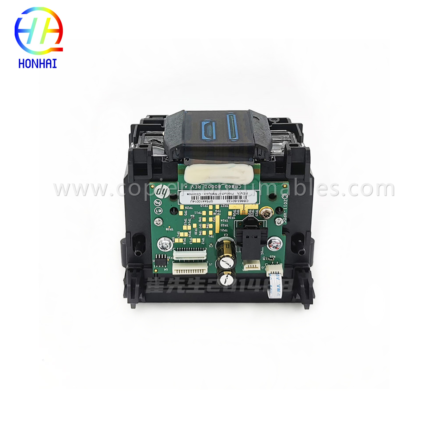 Printhead para sa HP Officejet 6060 6100 6600 6700 7110 7600 7610 7612 (932932XL933933XL CB863-80013A CB863-80002A) (2)