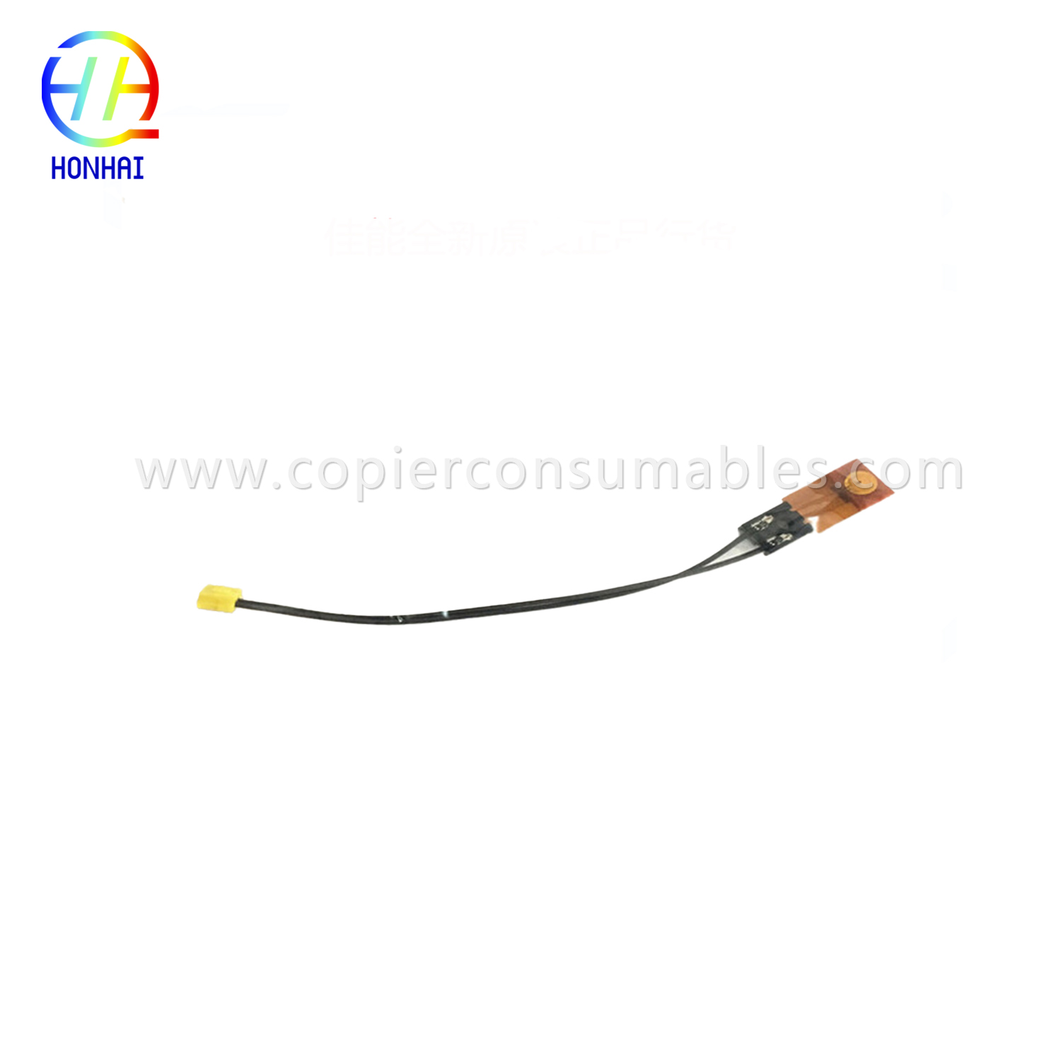 Subtermistor para Canon IR Adv 6055 6065 6075 6255 6265 6275 6555I 6565I 8085 8095 8105 8205 8285 8295 (FK2-7693-000)