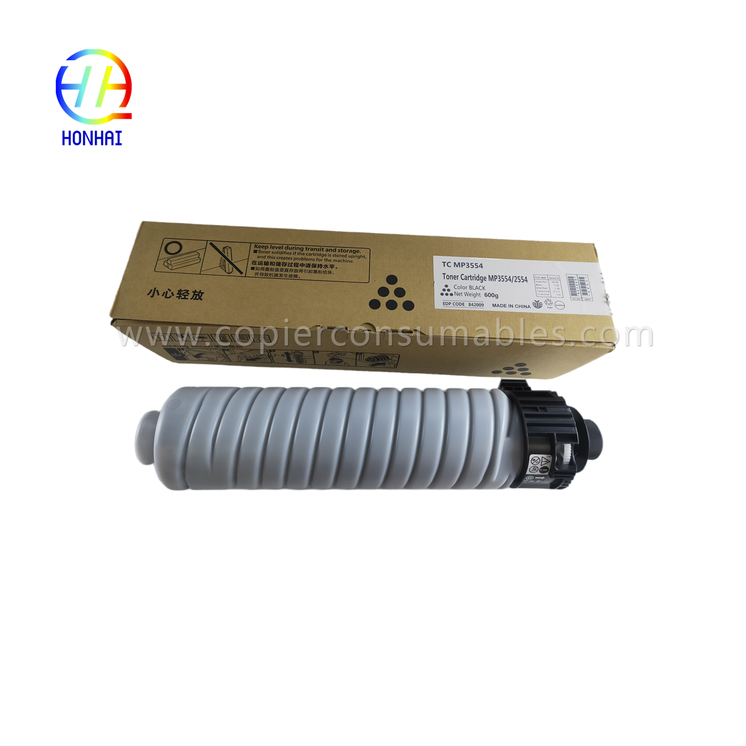 Toner Cartridge Dema yeRicoh MP2554 MP3054 MP3554 (5)