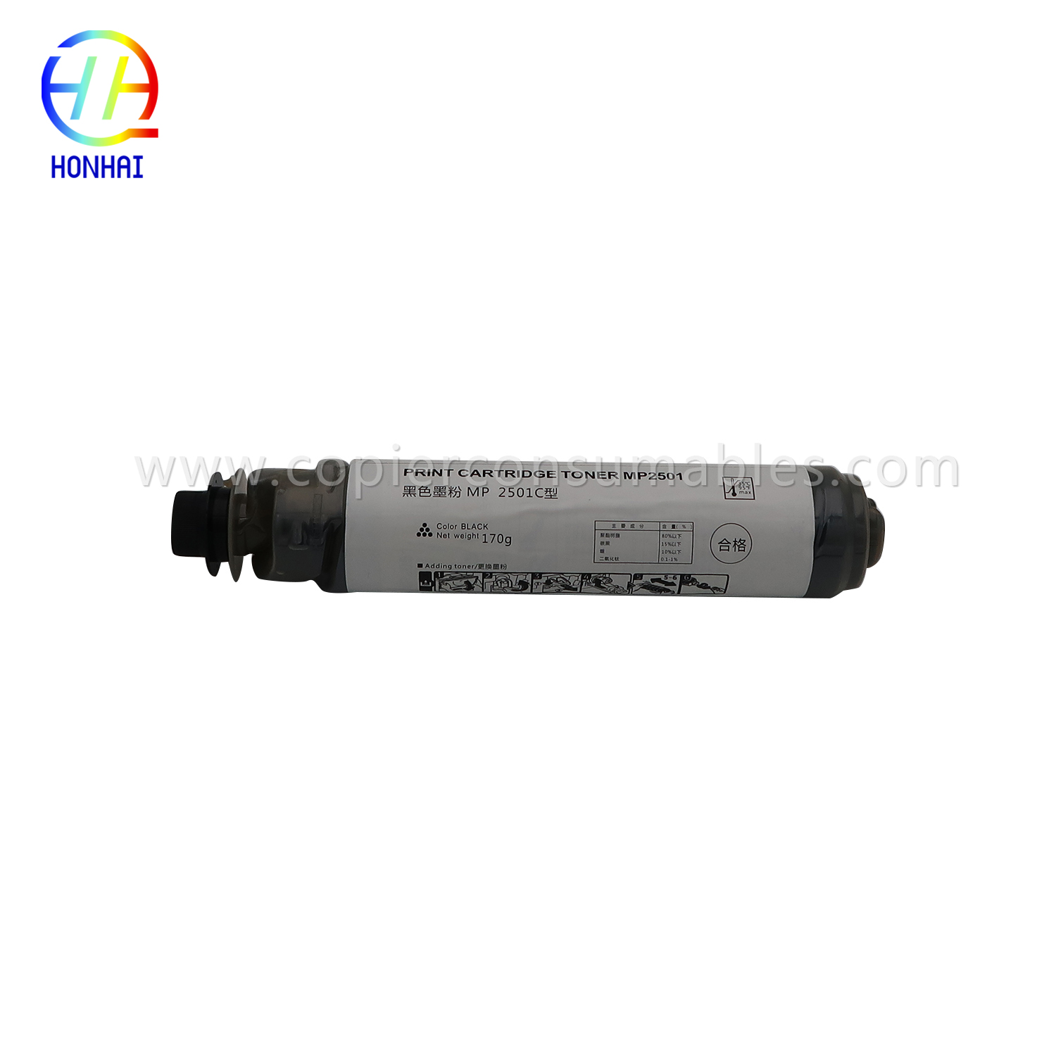 Toner Cartridge ee loogu talagalay Ricoh MP 2051