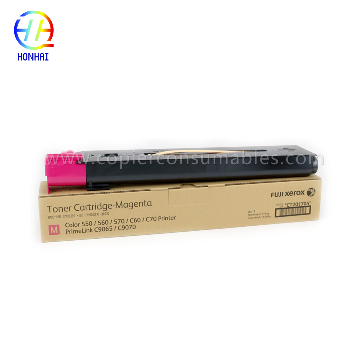 Toner Cartridge para sa Xerox Color 550 560 570 (006R01525 006R01526 006R01527 006R01528) (2) 拷贝