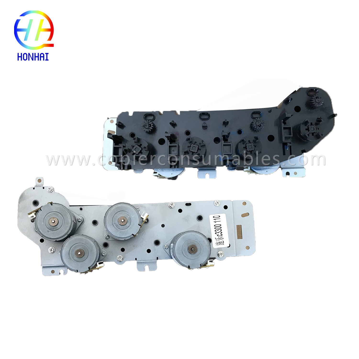 Toner Disp Motor for Xerox Workcentre 7830 7835 7845 7855