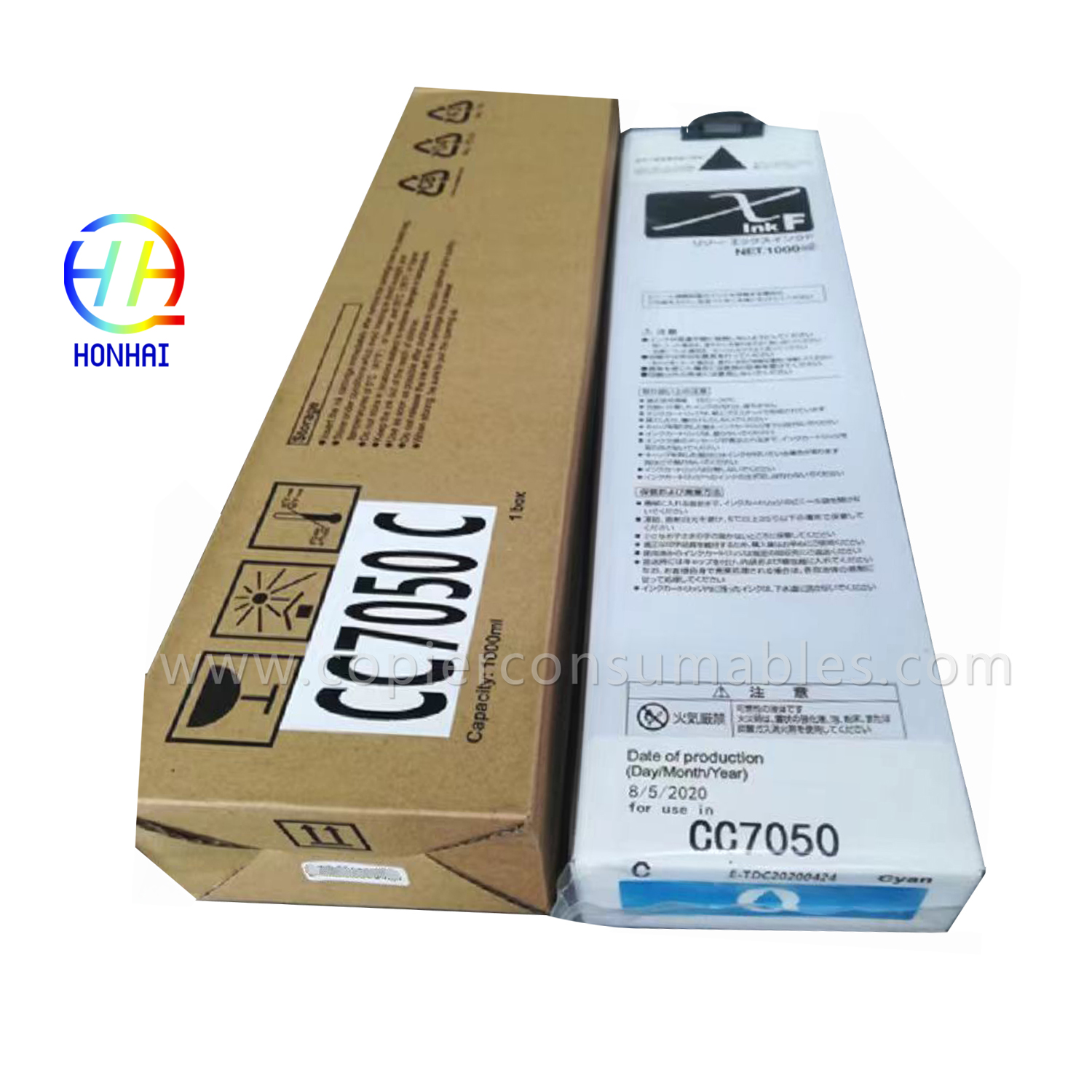 Toner cartridge Inki cartridge ya ComColor 7050 7150