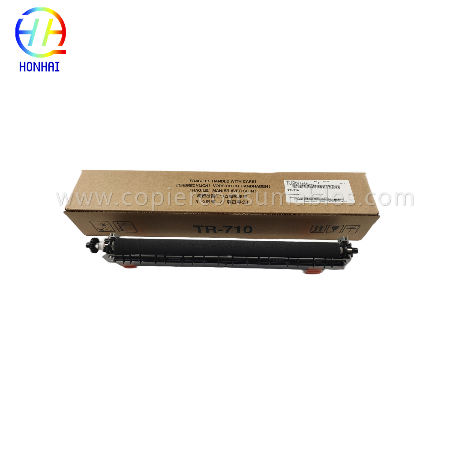 https://www.copierconsumables.com/transfer-unit-original-for-kyocera-302gr93281-tr-710-km3050-km4050-km5050-fs9130dn-fs9530dn-taskalfa-420i-520i-product/