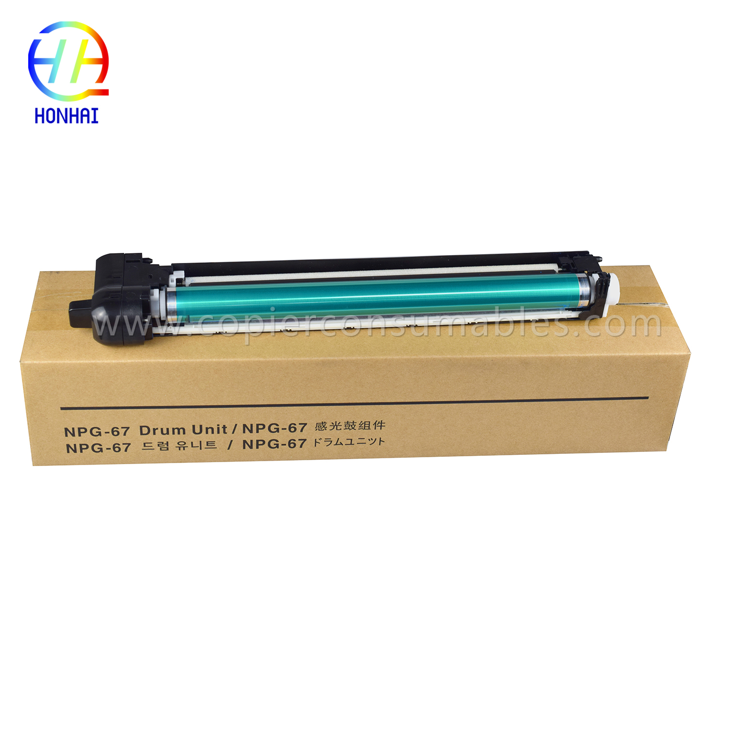 Drum Unit for Canon IRC3320 IRC3525 IRC3520 IRC3530 IRC3020 IRC3325 IRC3330 IR C3325 C3320 NPG-67 Image Unit（1） 拷贝