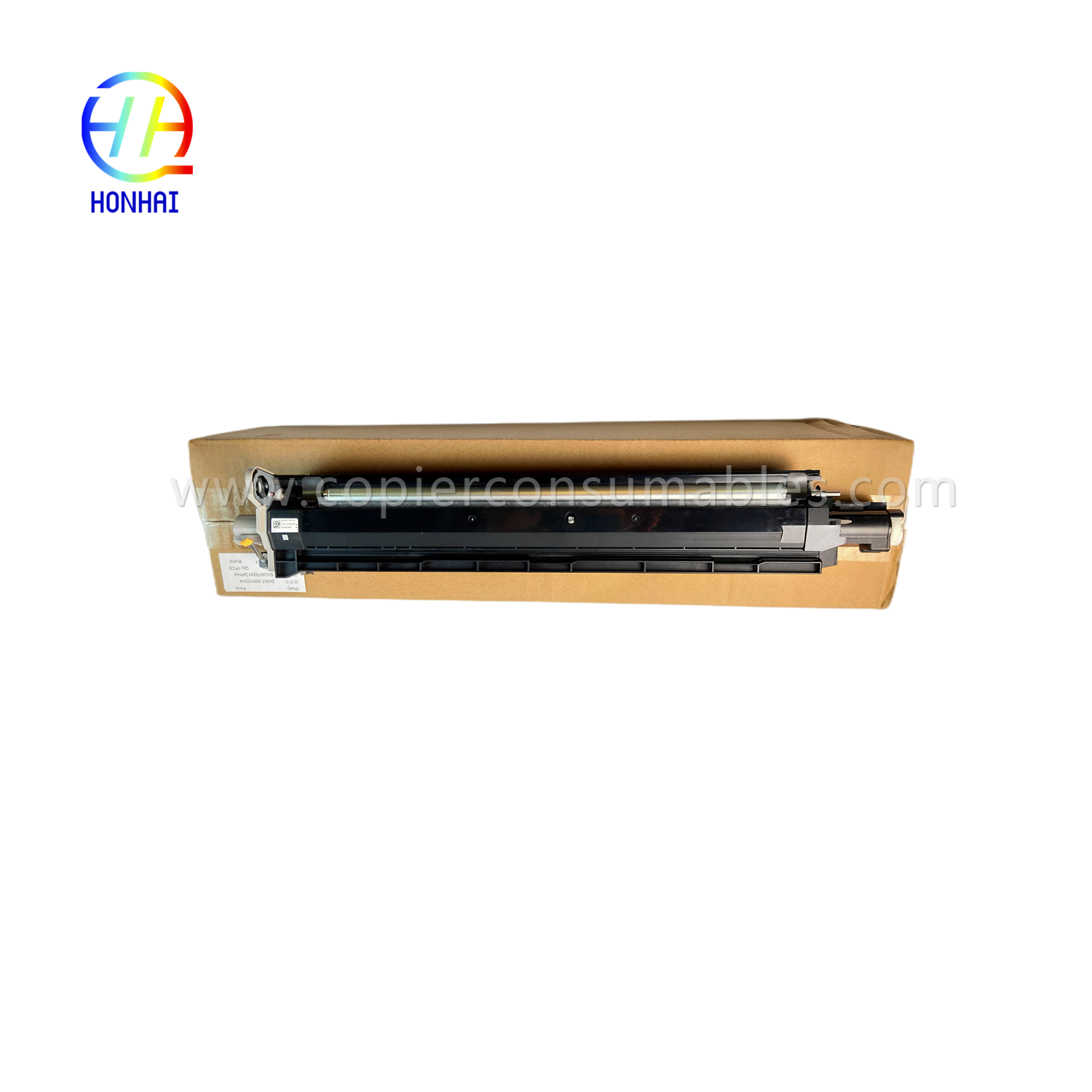 https://www.copierconsumables.com/original-developer-unit-for-sharp-mx-607-501502503-product/