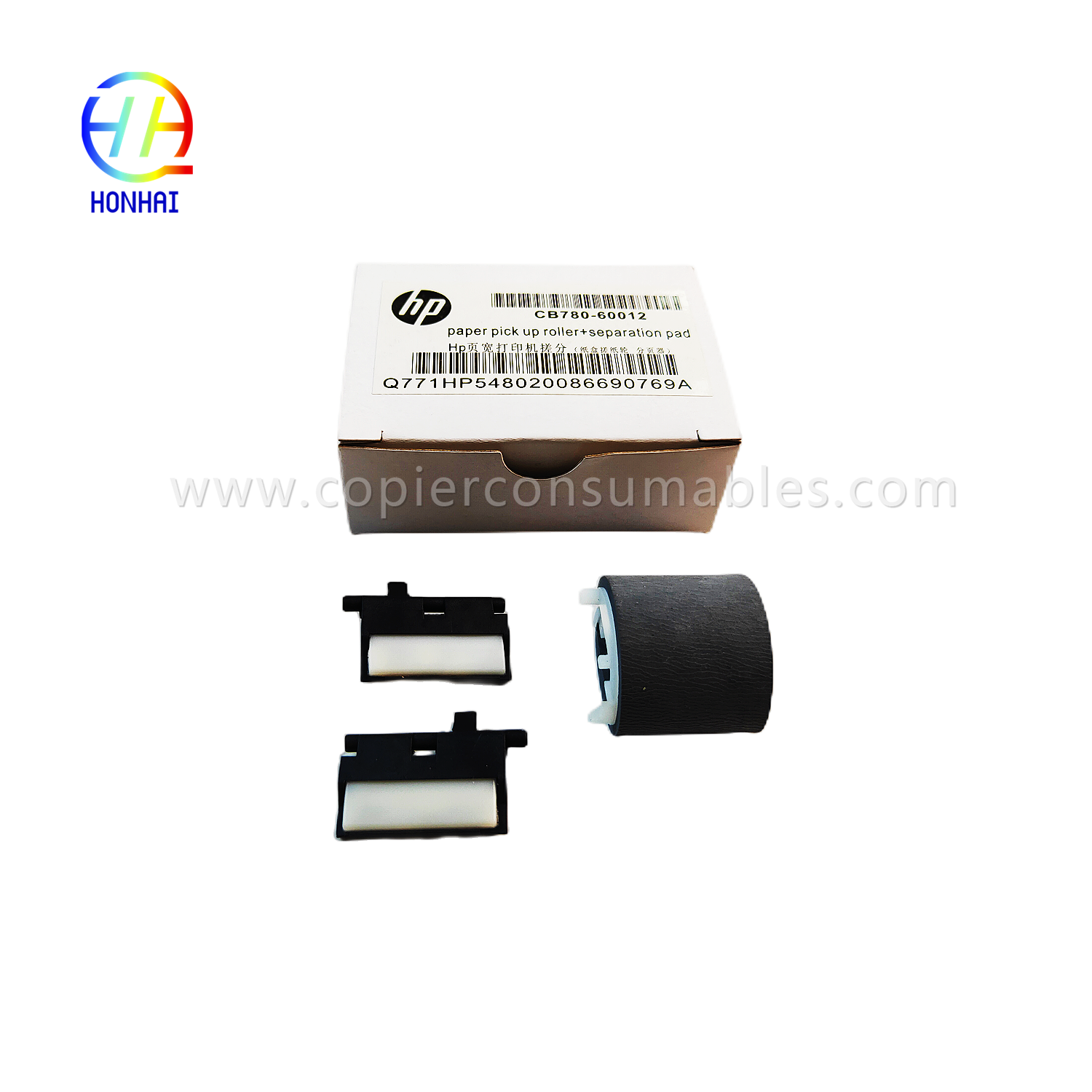 Paper pickup roller separates pad（Set）for HP PageWide X585z X451dn X476dn X551dw X576dw 556dn 586 452dn 477dn 552 577z CB780-60012 (3)_副本