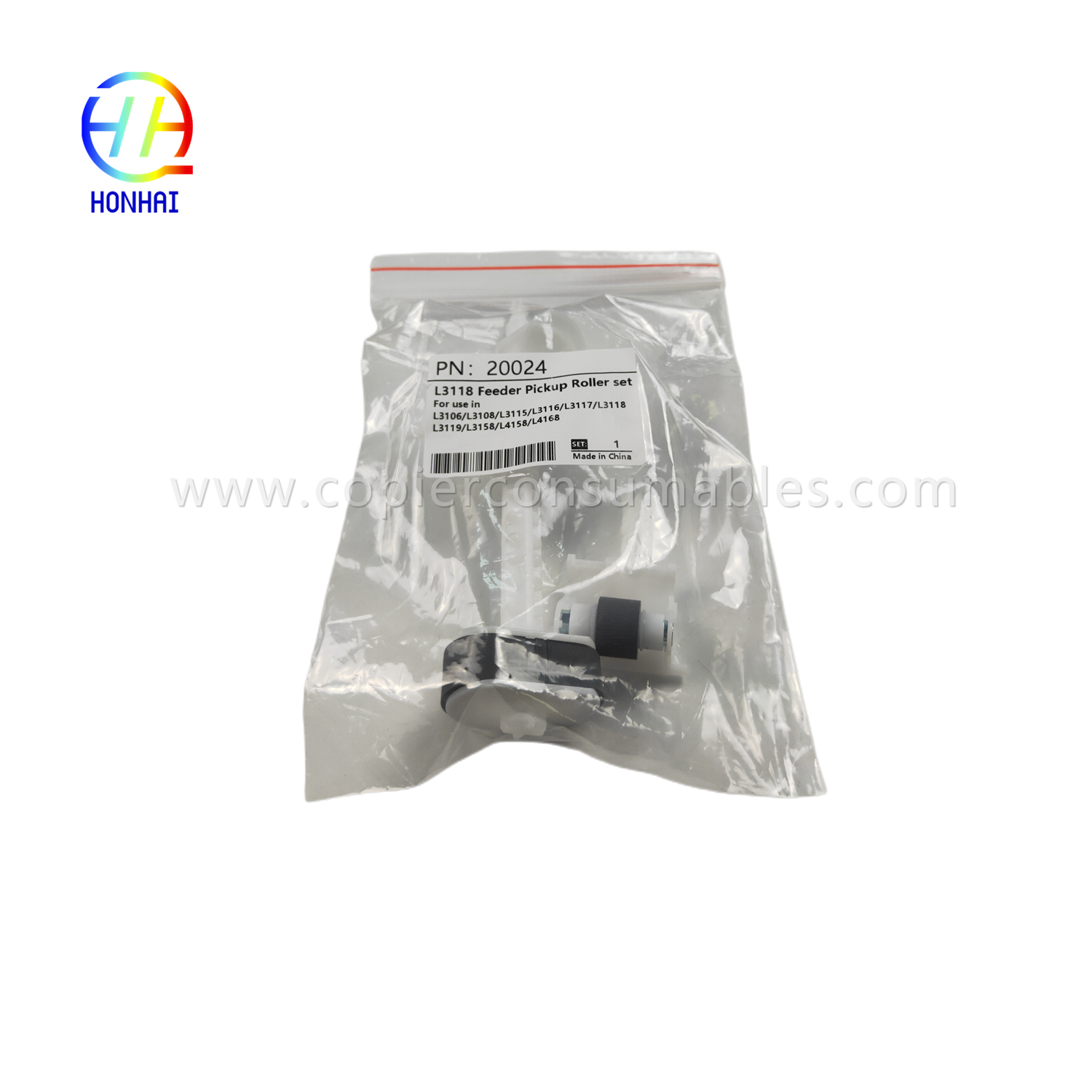 https://www.copierconsumables.com/pickup-roller-set-for-epson-l3106-l3108-l3115-l3116-l3117-l3118-l3119-l3158-l4158-l4168-product/