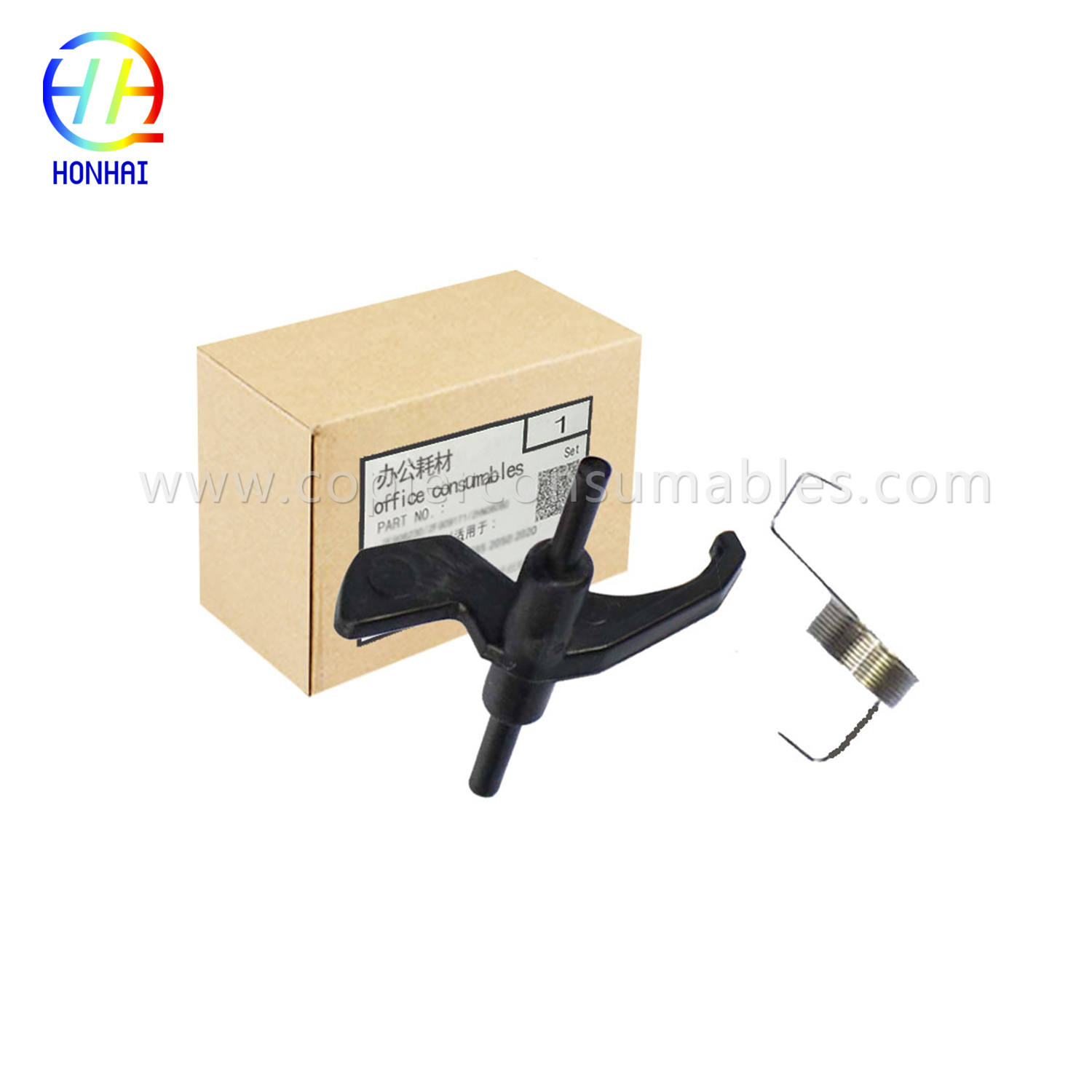 Sensor Lever with Spring for HP P3015