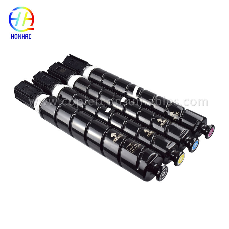 Toner kaseta za Canon NPG 67 IR2520i, IR2525i iR ADVANCE C3320 C3320i C3325i C3330i