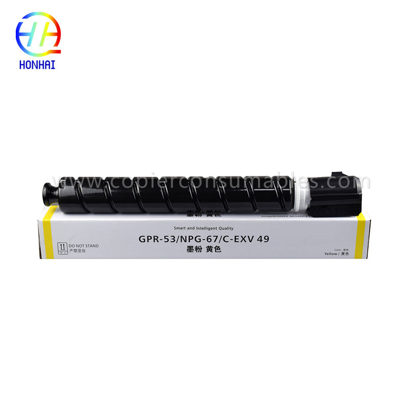 I-Toner Cartridge yeCanon NPG 67 IR2520i, IR2525i iR ADVANCE C3320 C3320i C3325i C3330i