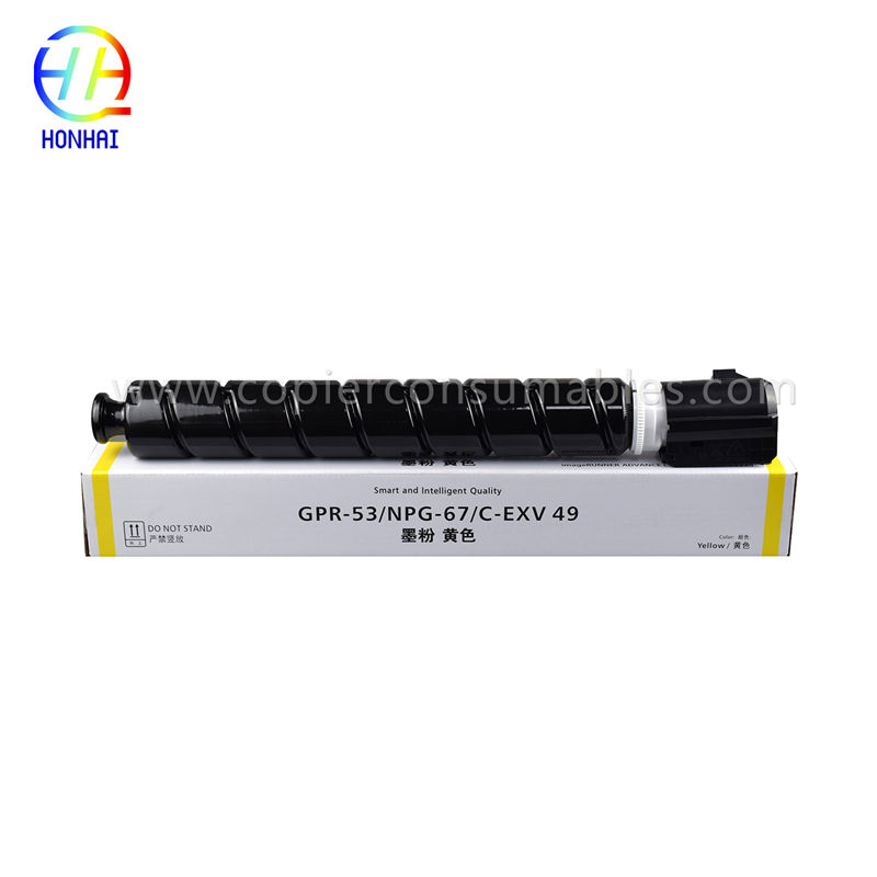 Cartucho de tóner para Canon NPG 67 IR2520i, IR2525i iR ADVANCE C3320 C3320i C3325i C3330i