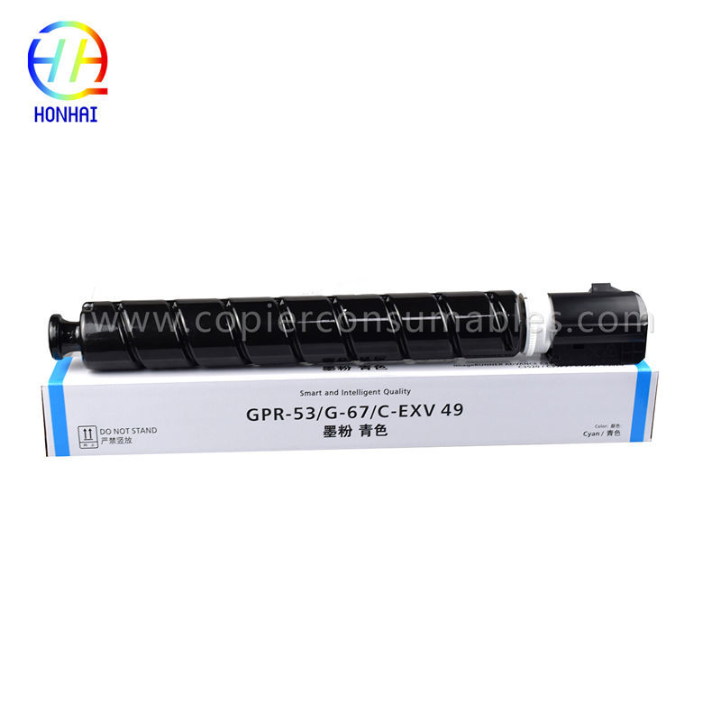 Toner Cartridge para sa Canon NPG 67 IR2520i, IR2525i iR ADVANCE C3320 C3320i C3325i C3330i