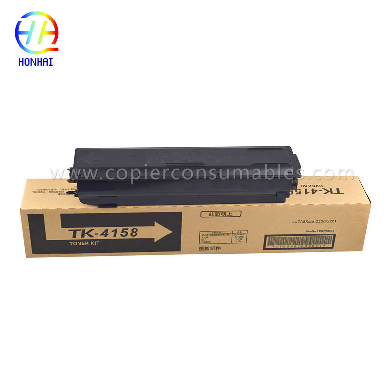 Cartucho de toner para KYOCERA TASKalfa 2220 2221 TK4158