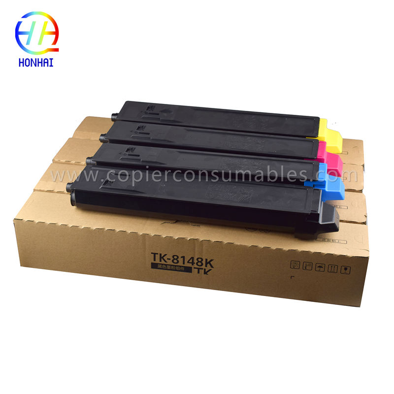 Toner Cartridge for Kyocera ECOSYS M8224cidn M8228cidn TK-8148