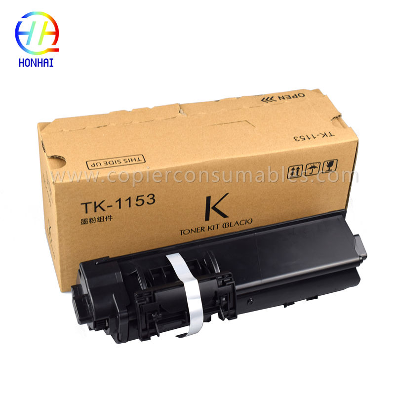 Kyocera M2235dn M2235dw TK-1153 အတွက် Toner Cartridge