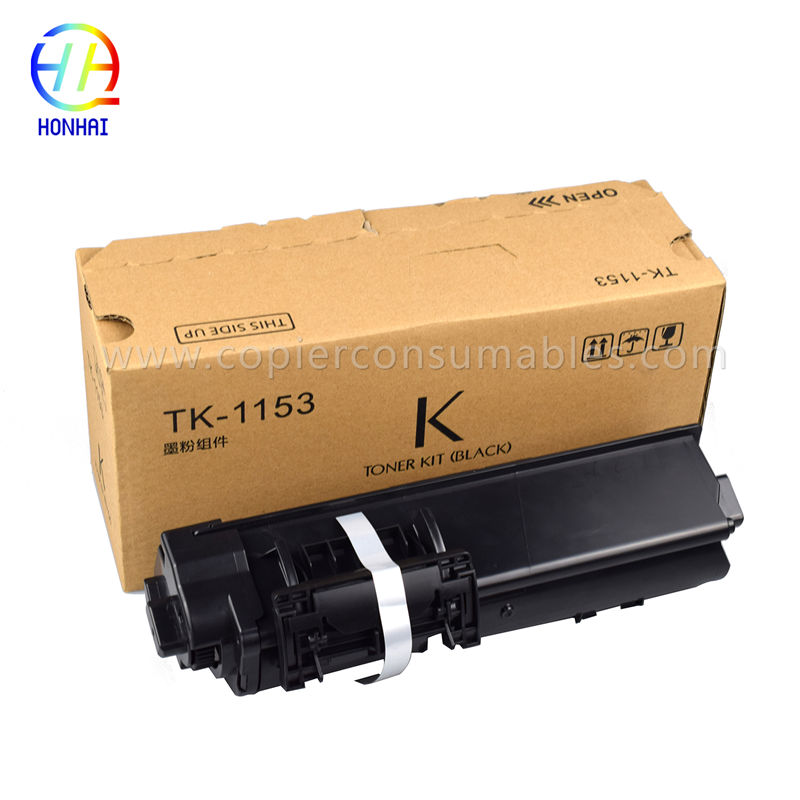 Kyocera M2235DD M2235DW TK-1153 အတွက် TONER CANGINGE