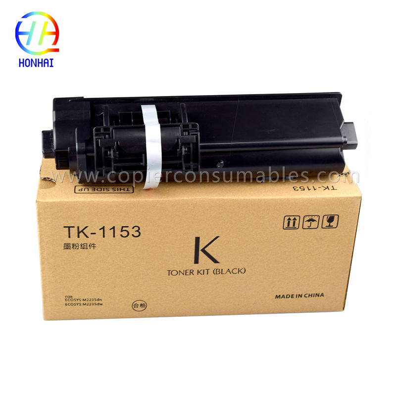 Kyocera M2235dn M2235dw TK-1153 এর জন্য টোনার কার্টিজ