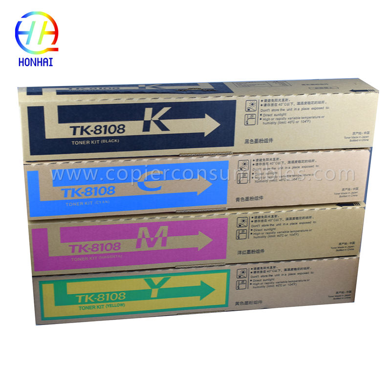 Toner Cartridge pikeun Kyocera TK-8108 TK 8108
