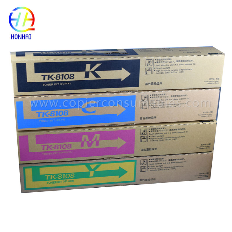 Kartrij Toner untuk Kyocera TK-8108 TK 8108