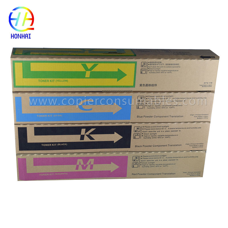 Ikhatriji yeToner yeKyocera TK-8115 TK 8115 EcoSys M8124CIN M8130CIN M8130CIND