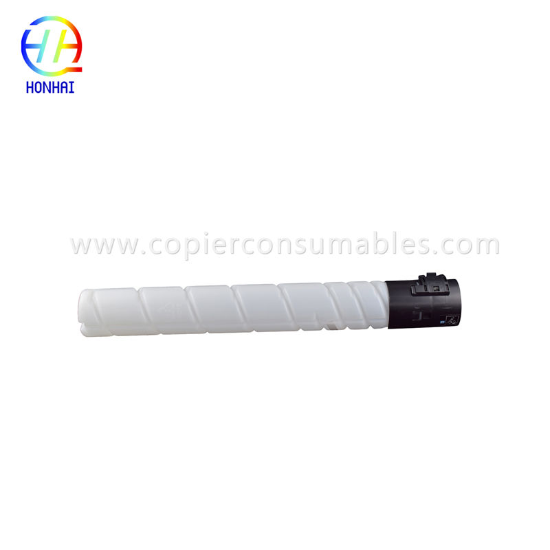 Toner Cartridge for Ricoh ADT -369