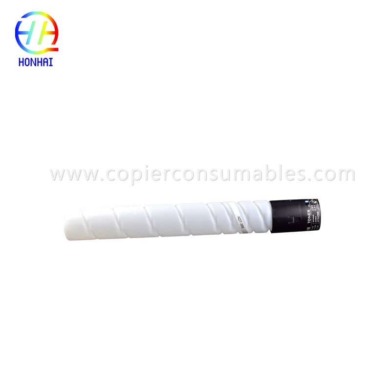 Toner Cartridge for Ricoh ADT -369