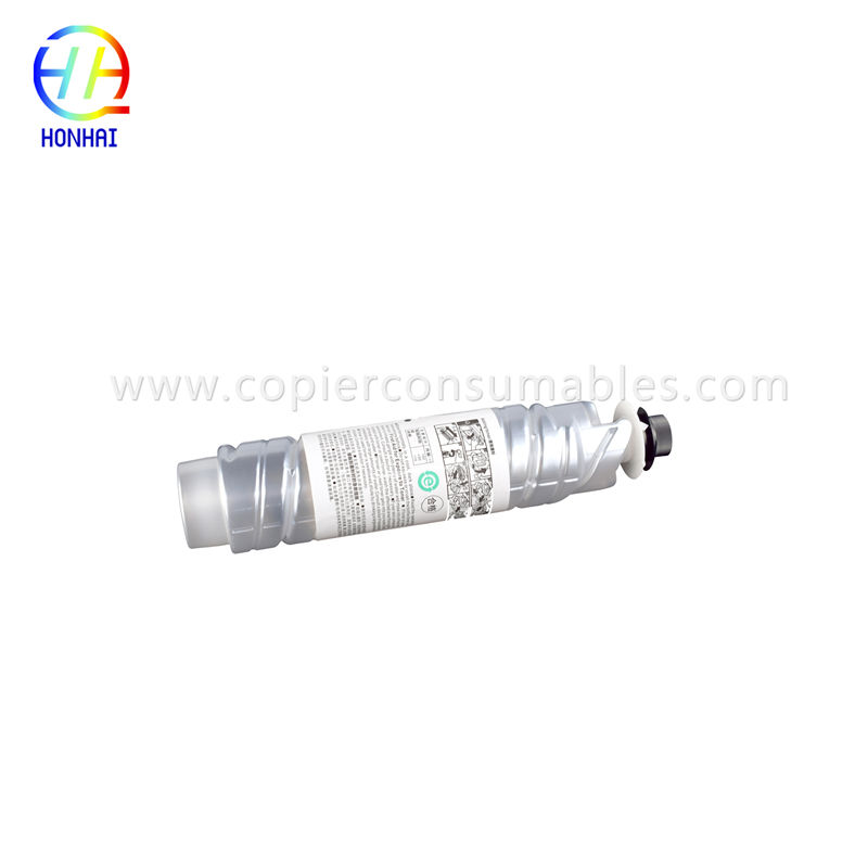 Toner Cartridge for Ricoh MP 2014 MP2014d MP2014