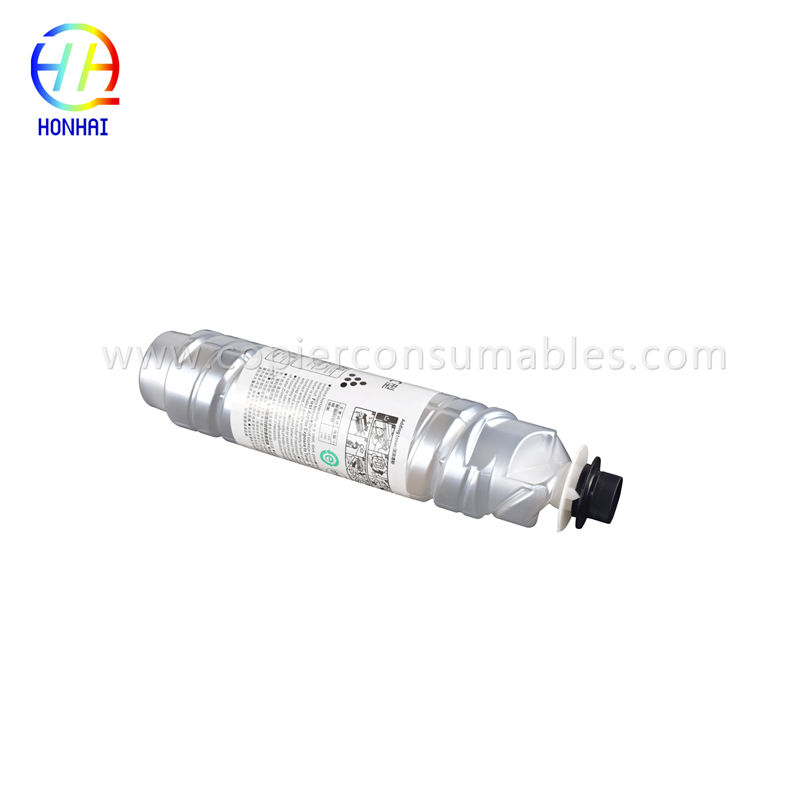 Toner Cartridge for Ricoh MP 2014 MP2014d MP2014