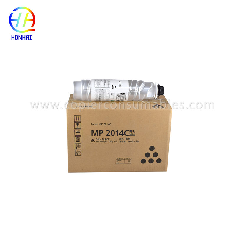 Toner Cartridge for Ricoh MP 2014 MP2014d MP2014