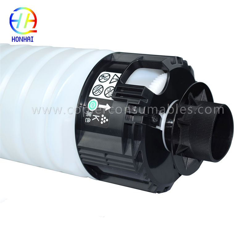 Toner Cartridge ya Ricoh MP3552