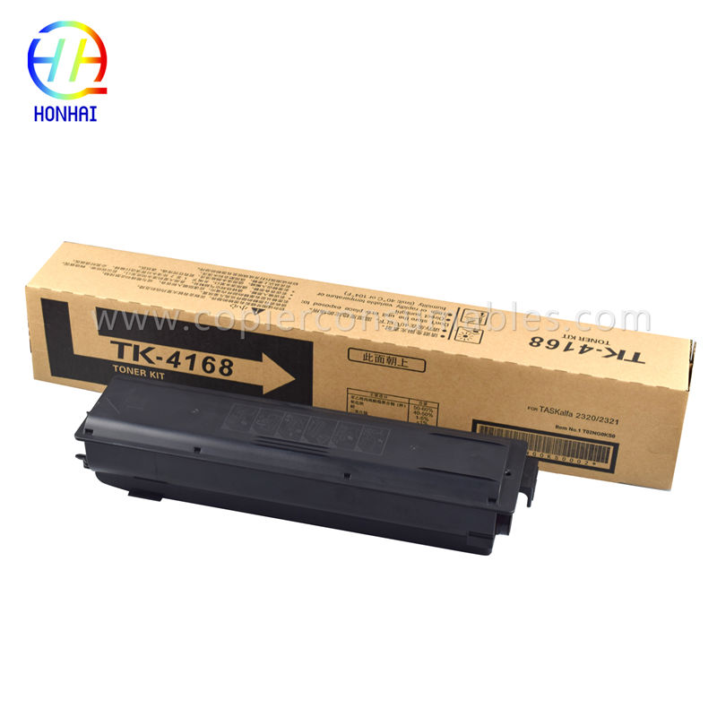 Toner Cartridge for Taskalfa 2020 2021 TK-4168