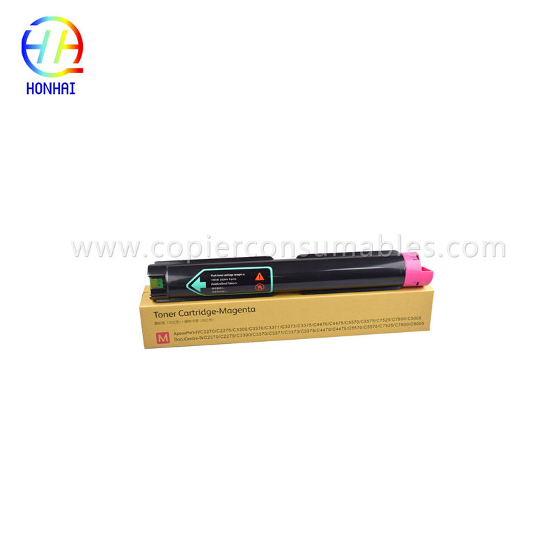 Toner Cartridges for Xerox  CT201370 CT201371 CT201372 CT201373 DocuCentre IV C2270 C3370 C4470 C5570